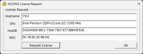 License Request window screenshot